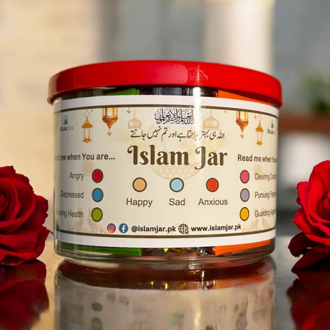 Blessing Islam Jar For Kids