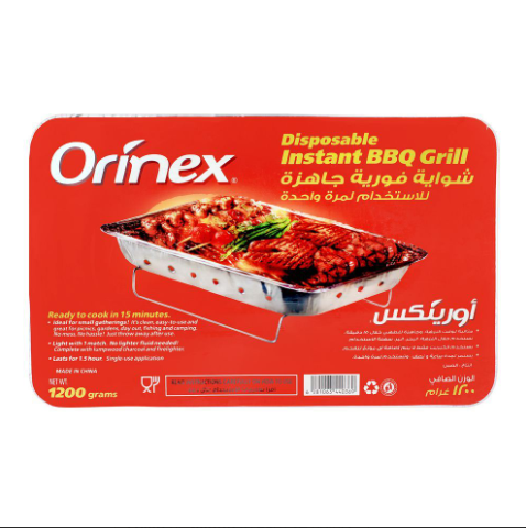 ORINEX INSTANT BBQ MAGIC GRILL (Imported)